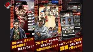 Gokil! Baki THE STRONGEST PROOF Rilis di Jepang, Pertarungan Epik Kini Hadir dalam Gaya Chibi!(FOTO: GrandSoft-inc)