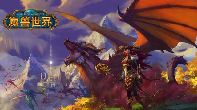 Konflik Publisher Gim asal China NetEase dengan Blizzard Entertainment Semakin Panas
