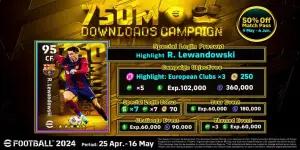 eFootball merayakan 750 juta download. (Sumber: Pocket Gamer)