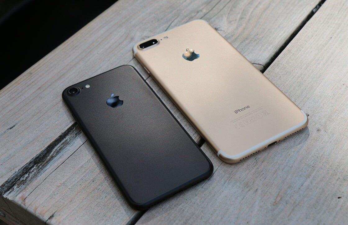 Ini Harga iPhone 7 Indonesia yang Akan Segera Dirilis?