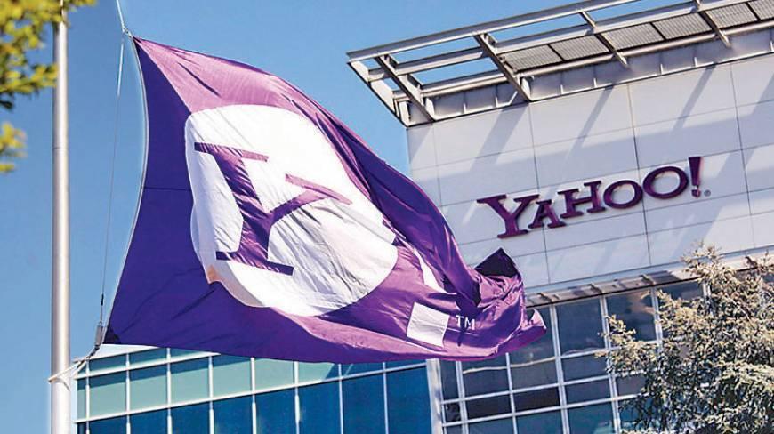 Yahoo Resmi Dijual ke Verizon, Berapa Harganya?