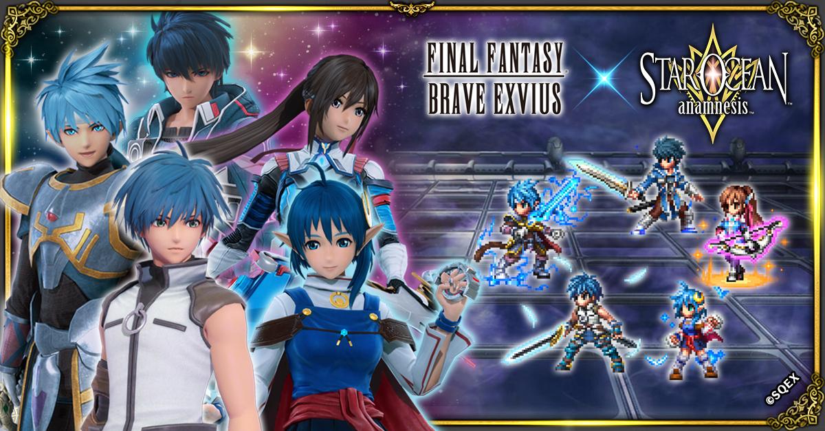 Event Kolaborasi Final Fantasy Brave Exvius X Star Ocean: Anamnesis Telah Dimulai