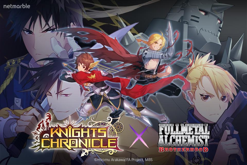 Kolaborasi Fullmetal Alchemist X Knights Chronicle Datangkan 6 karakter dari Serial Anime Fullmetal Alchemist