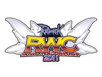 RWC 2011 Akan Segera Berlangsung!