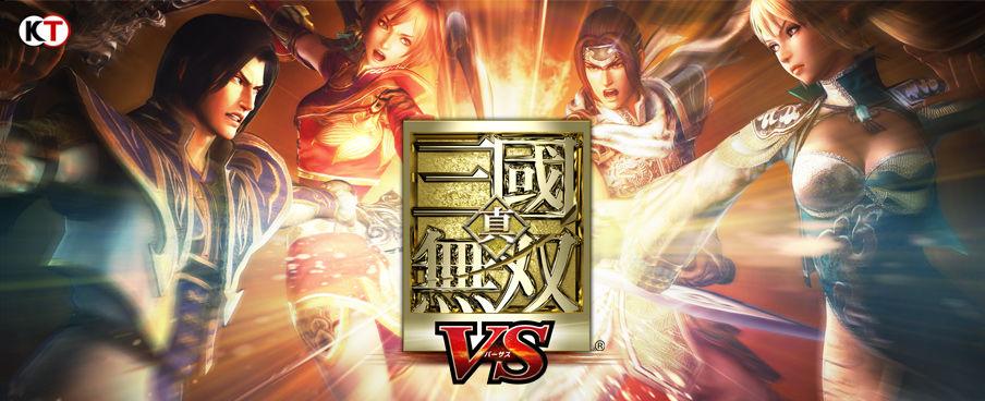 Tecmo Koei Umumkan Secara Resmi Tanggal Rilis Dynasty Warriors VS