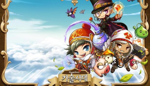 3DS Debut di Korea, Maplestory Reuni Dengan Nintendo