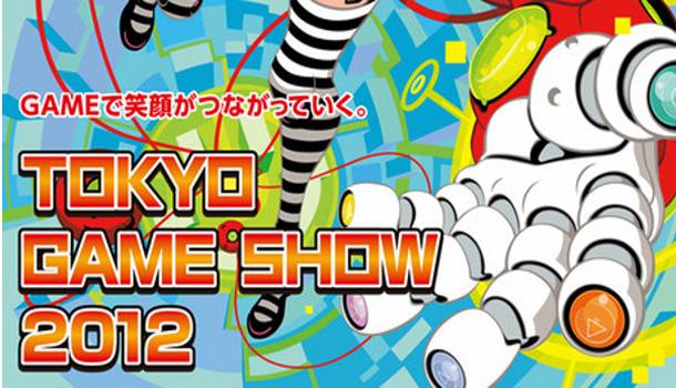 Wow, Developer Game Indonesia Beraksi di Tokyo Game Show 2012