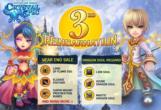 3rd Reincarnation di Crystal Epic Indonesia!