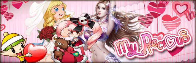 Event Valentine Prodigy, My Precious