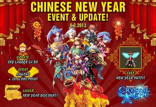 Crystal Epic Update & Event Chinese New year!