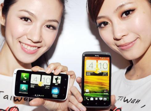 HTC One, Smartphone HTC Paling Garang Sepanjang Sejarah Telah Diluncurkan