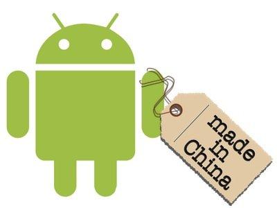 Nah Loh, Aplikasi Android di Cina Malah Membobol Data User?