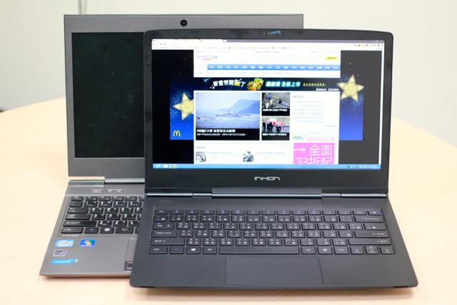 Laptop Tertipis Didunia Inhon Blade 13, Resmi Diluncurkan