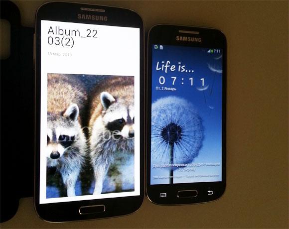 Beginilah Tampilan Samsung Galaxy S4 Mini