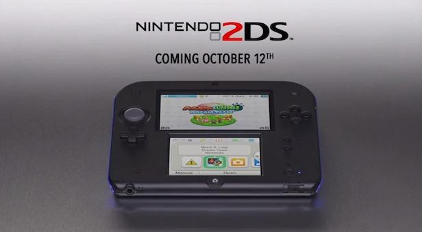 Nintendo Akan Rilis Nintendo 2DS Dengan Harga Sangat Terjangkau!