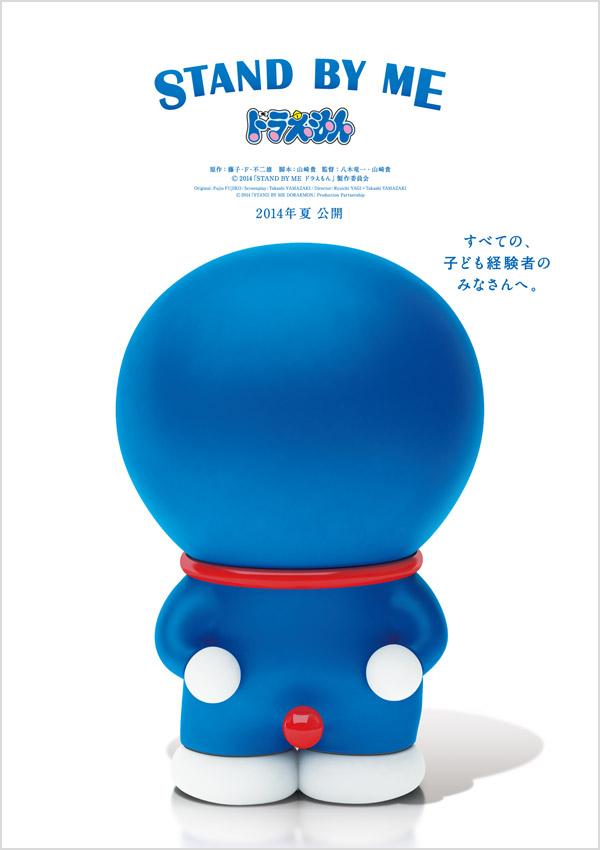 Yuhuu, Akhirnya Doraemon Diangkat ke Film 3D