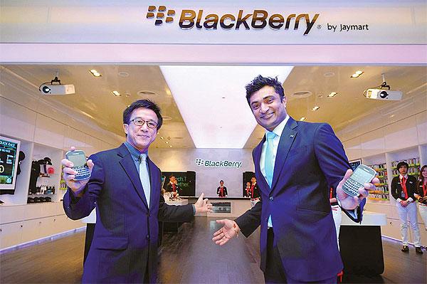 Blackberry Akan Merilis Smartphone Murah Bernama `Jakarta`