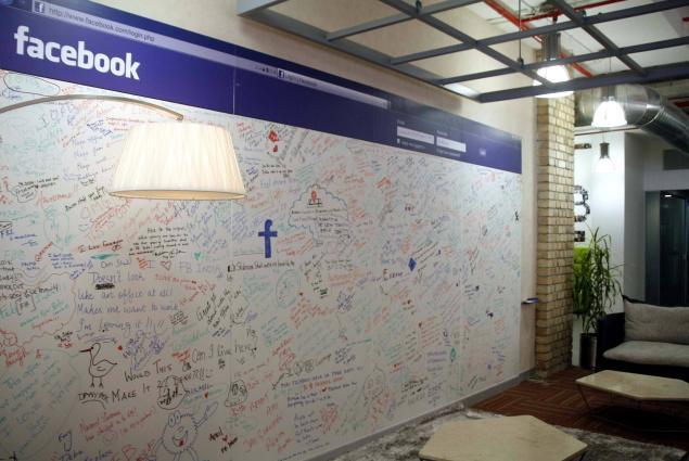 Facebook Akan Buka Kantor di Indonesia