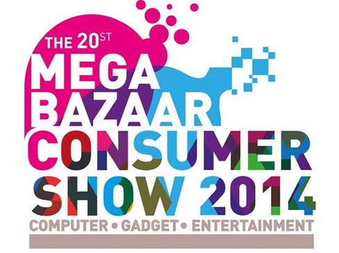 Mega Bazaar Consumer Show 2014, Bandung Transformasi Baru Pameran TI