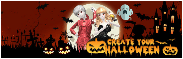 Ikuti Lomba Design Halloween Touch Online!