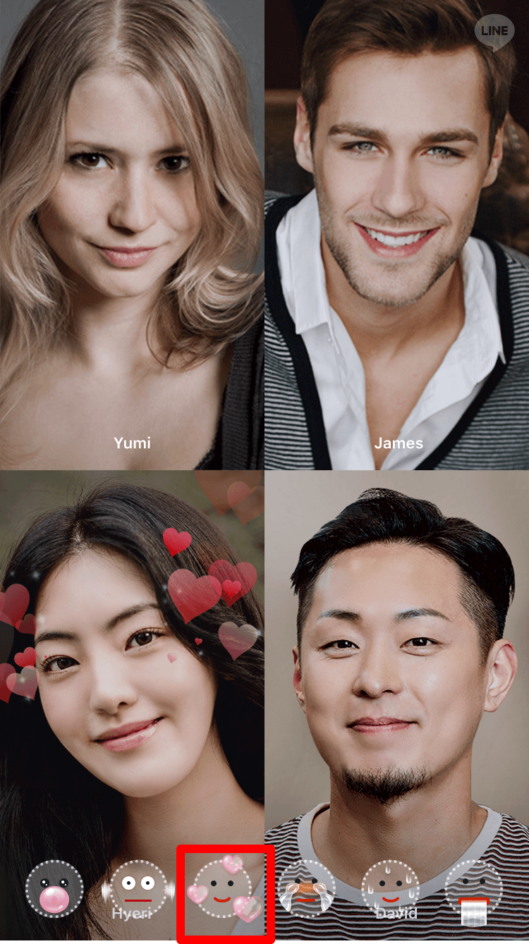 Lewat LINE, 200 Orang Bisa Video Call Secara Langsung?