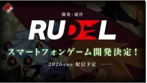 null (FOTO: Nippon Ichi Software)