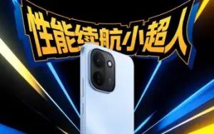 Bocoran Performa iQOO Z11s Mulai Terungkap di Situs Benchmark (FOTO: gsmarena)